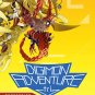 Digimon Adventure Tri.: Confession (DVD) dv003