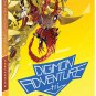 Digimon Adventure Tri.: Confession (DVD) dv003