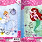 Disney Princess - 16 Pieces Jigsaw Puzzle - (Set of 2) Disney Princess - 16 Pieces Jigsaw Puzzle - (Set of 2)