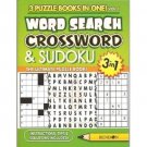 3 in 1 Puzzle Books in 1 Book (Word Search, Crossword, Sudoku) Volume 1