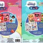 Disney Emoji - StickerTivity - Funny & Faces (Set of 2 Books)