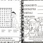 Kappa Books Christmas Edition Holiday Jumbo Coloring and Activity Book ~ A Very Puppy Christmas