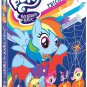 My Little Pony Friendship Is Magic: Pony Trick Or Treat DVD