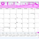 2021 Monthly Spiral-Bound Calendar - Edition #010