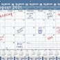 2021-2022 Academic Year 12 Months Student Calendar/Planner for 3-Ring Binder -v014