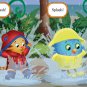 Daniel Gets Scared (Daniel Tiger's Neighborhood)