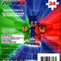 PJ Masks - 24 Pieces Jigsaw Puzzle - v5