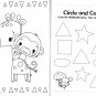 Fisher-Price - Jumbo Coloring & Activity Books (Set of 2 Books)