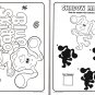 Blue's Clues & You - Jumbo Coloring & Activity Book + Award Stickers and Charts - Blue Skidoo!