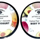 After Shower Cream Cactus Pear + Avocado - Body Yogurt 5fl oz (141.7ml) (Set of 2 Pack)