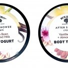 After Shower Cream Vanilla Bean + Almond Milk - Body Yogurt 5fl oz (141.7ml) (Set of 2 Pack)