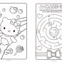Hello Kitty - Jumbo Coloring & Activity Book + Award Stickers and Charts