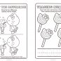 Hello Kitty - Jumbo Coloring & Activity Book + Award Stickers and Charts