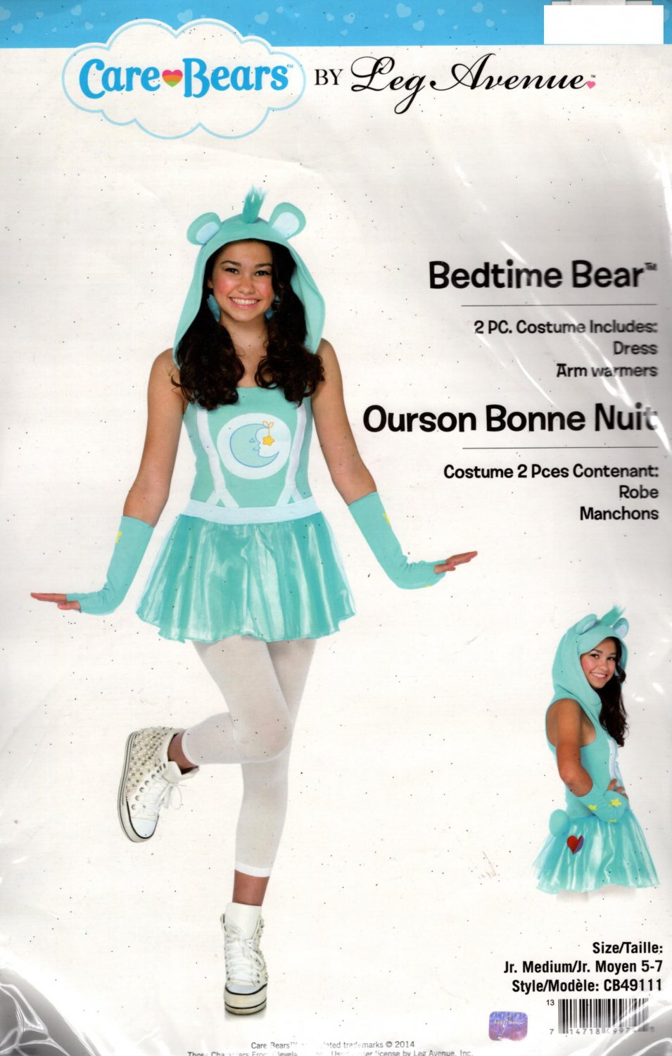 Care Bears Bedtime Bear 2 Piece Costume Halloween Juniors Size Medium 5-7