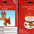Christmas Happy Holiday Foil Balloons New Year Party (Set of 2 Pack) v2