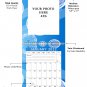 2022 Photo Frame Wall Spiral-bound Calendar - Vertical Photo Alignment - (Edition #002b)