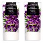 Hair Masque Lavender & Tea Tree Infused with Fresh Mint 5fl oz (142 ml) (Set of 2 Pack)