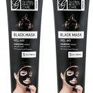 Black Mask: Charcoal Infused Peel-Off Mask (Set of 2)