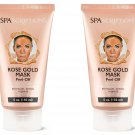 Peel-Off Rose Gold Mask (Set of 2)