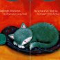 Good Night & Five Wishing Stars - A Bedtime Books (Set of 2 Books)