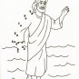 Noah`s Ark - Coloring and Activity Book