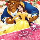 Disney Princess - 48 Pieces Jigsaw Puzzle