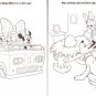 Disney Junior Mickey Gigantic Coloring & Activity Book 192 Pages (Set of 2)