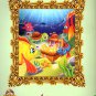 Hidden Pictures - Educational Activities Book Ages 3-6