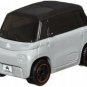 Matchbox Citroen Ami Metal Pieces Grey 32/100 Special Edition%100 Electric