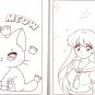 Anime Fun - Coloring & Activity Book