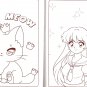 Anime Fun - Coloring & Activity Book v2