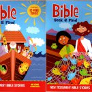Bible Seek and Find - Old & New Testament - Activity Book (Set of 2 Books)
