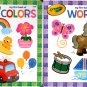 Crayola - My First Book of Words & Colors (Set of 2 Books)
