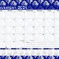 2024 Monthly Magnetic - 12 Months Desktop/Wall Calendar/Planner - (Edition #017)
