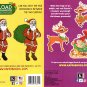 Special Delivery & The Night Before - Jumbo Coloring & Activity Book (Set of 2)