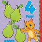 Bear Loves & The Hungry Pup - Chunky Graduating Board Books (Mini Me) (Set of 2 Books)