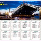 2025 Magnetic Calendar - Today is my Lucky Day - Night shooting