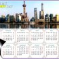 2025 Magnetic Calendar - Today is my Lucky Day - Shanghai