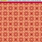 School Locker Magnetic Wallpaper - Pack of 12 Sheets - Geometric (vg 018)