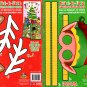 Christmas Sticker Book - Make-A-Face - Over 100 Stickers! each book - Sticker Book (Set of 2)