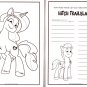 My Little Pony - Jumbo Coloring & Activity Book v7