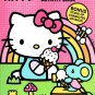 Hello Kitty - Jumbo Coloring & Activity Book v9