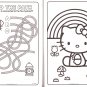 Hello Kitty - Jumbo Coloring & Activity Book v9