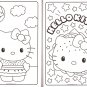 Hello Kitty - Jumbo Coloring & Activity Book v10