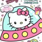 Hello Kitty - Jumbo Coloring & Activity Book v10