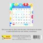 2026 CD-Style Desk Calendar 12 Months Calendar/Planner / (Edition #01)