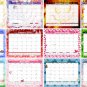 2025 - 2026 Academic Year 12 Months Student Calendar / Planner for 3-Ring v003