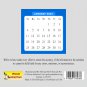 2026 CD-Style Desk Calendar 12 Months Calendar/Planner / (Edition #06)