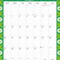 2026 Wall Calendar Spiral-bound Twin-Wire Binding - 12 Months Planner 8.5" x 11" - (Geometric 13)