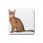 Abyssinian Cat Pet Lover  Rubber Square Coaster 4 pack 12168391